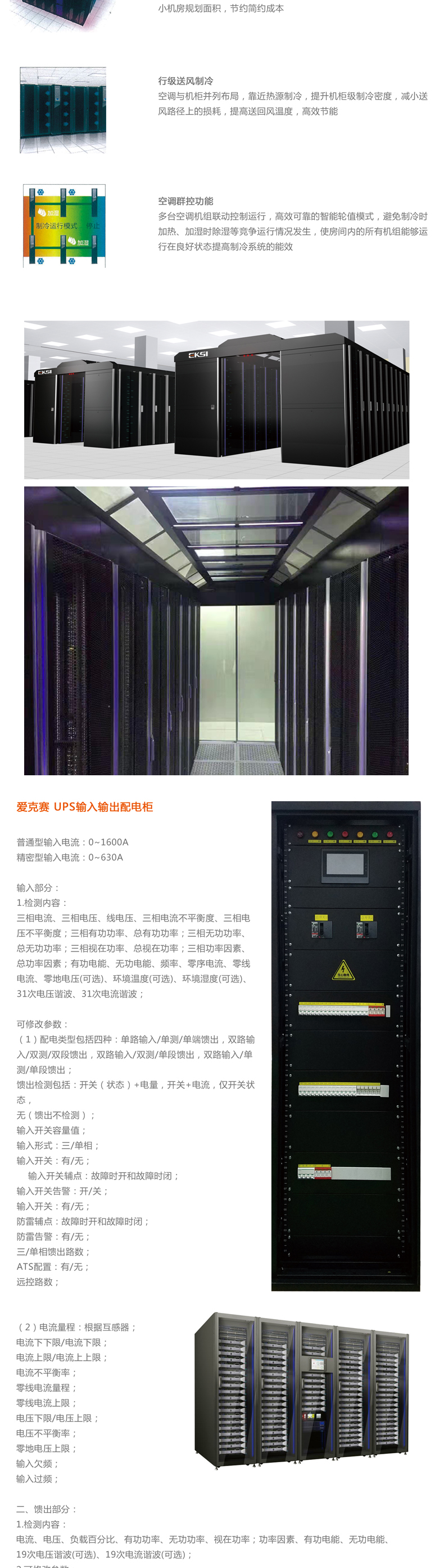 ��(��i)��ِ΢ģ�K�C����һ�w���C����΢ģ�K��������