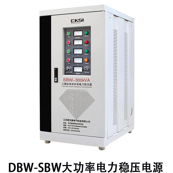 DBW��SBWϵ�д����a��ʽȫ�Ԅ�(d��ng)���������